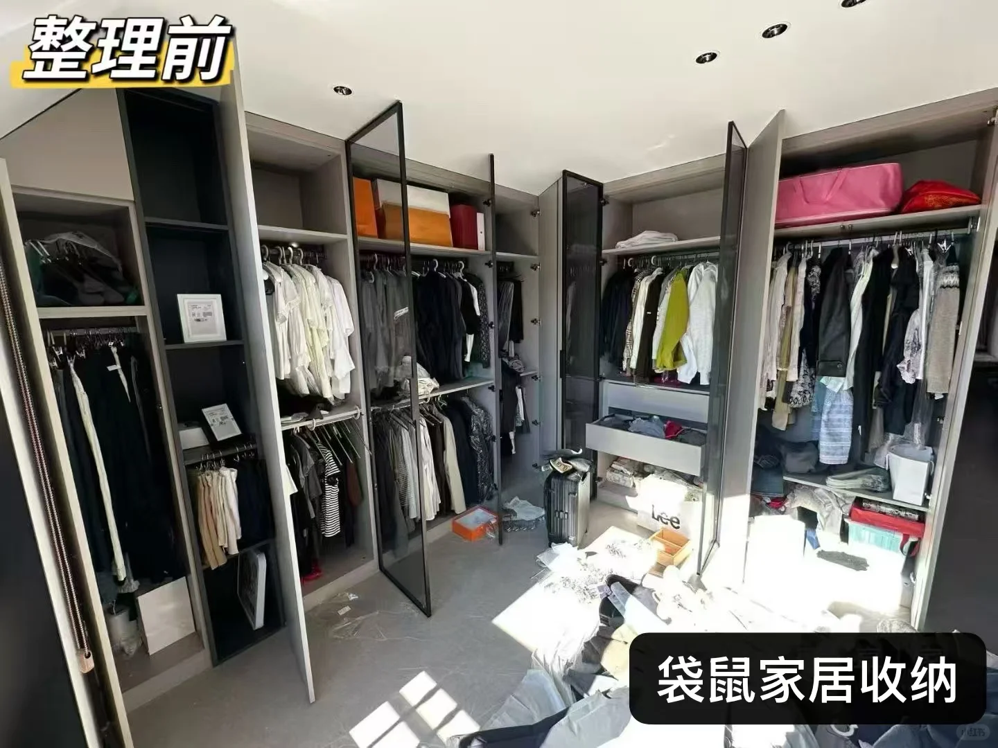 大连宝子狂喜❗一站式搞定整理收纳+搬家+寄