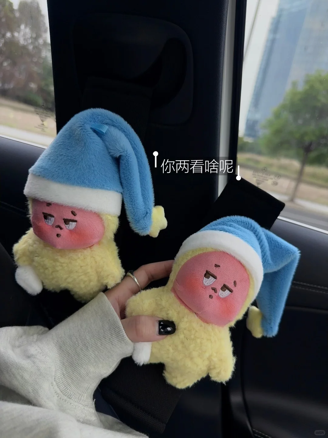 财气养人 先养自己