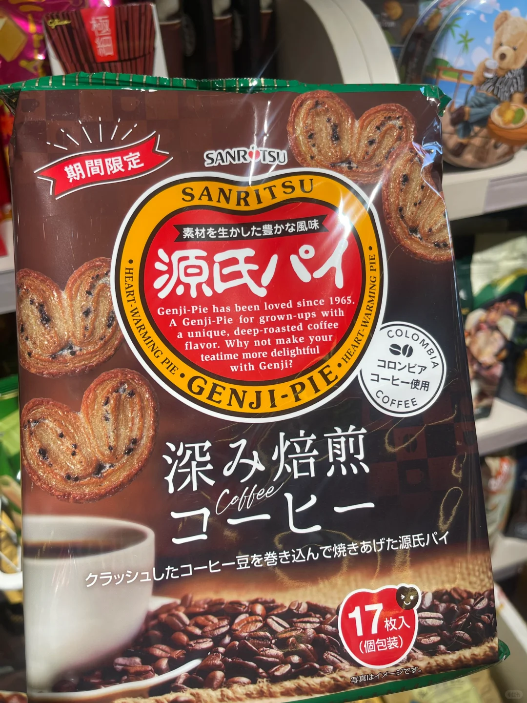 爱吃零食的人，绝对不会是坏人