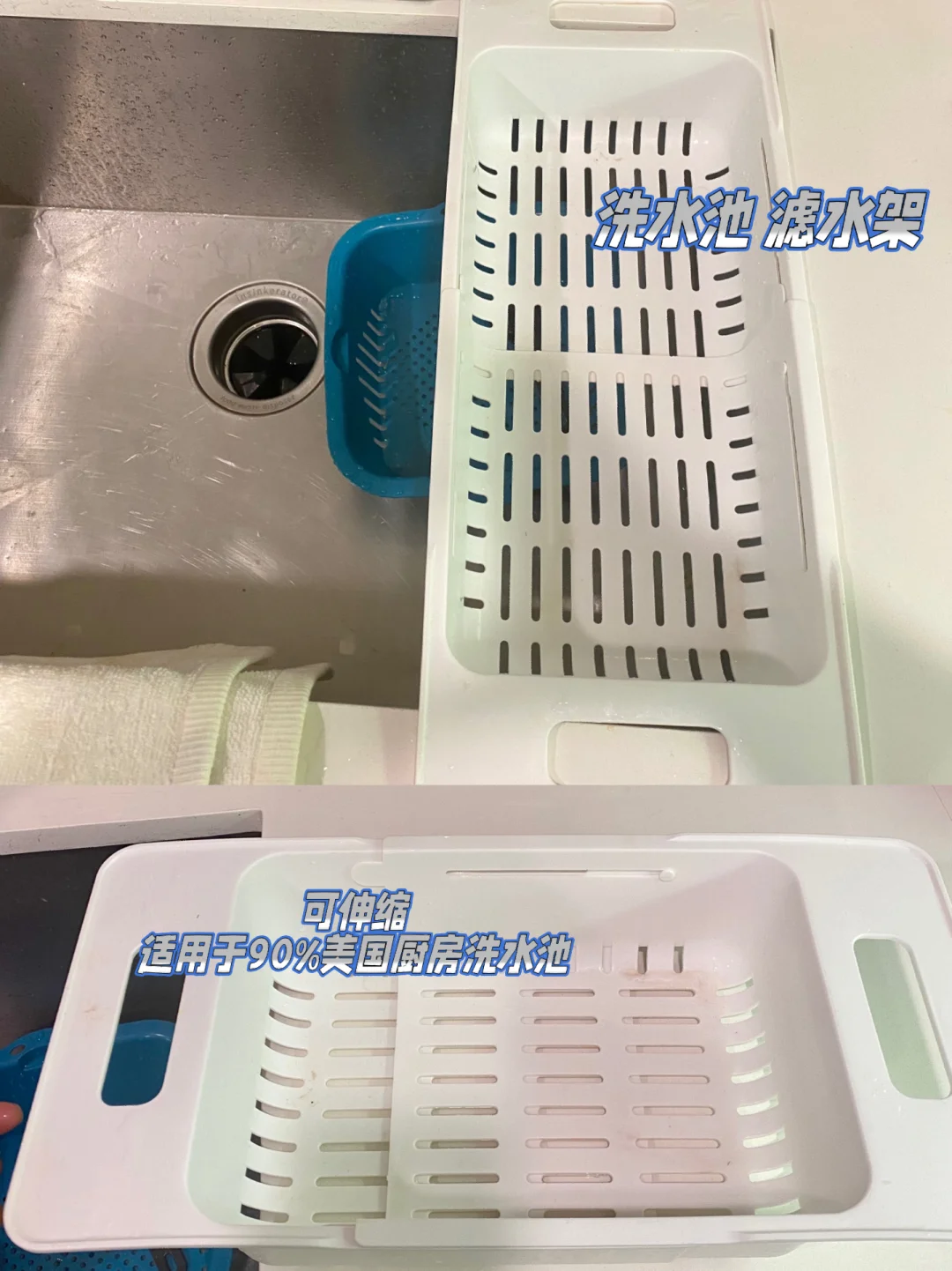 SHEIN |?厨房好物分享(测评)