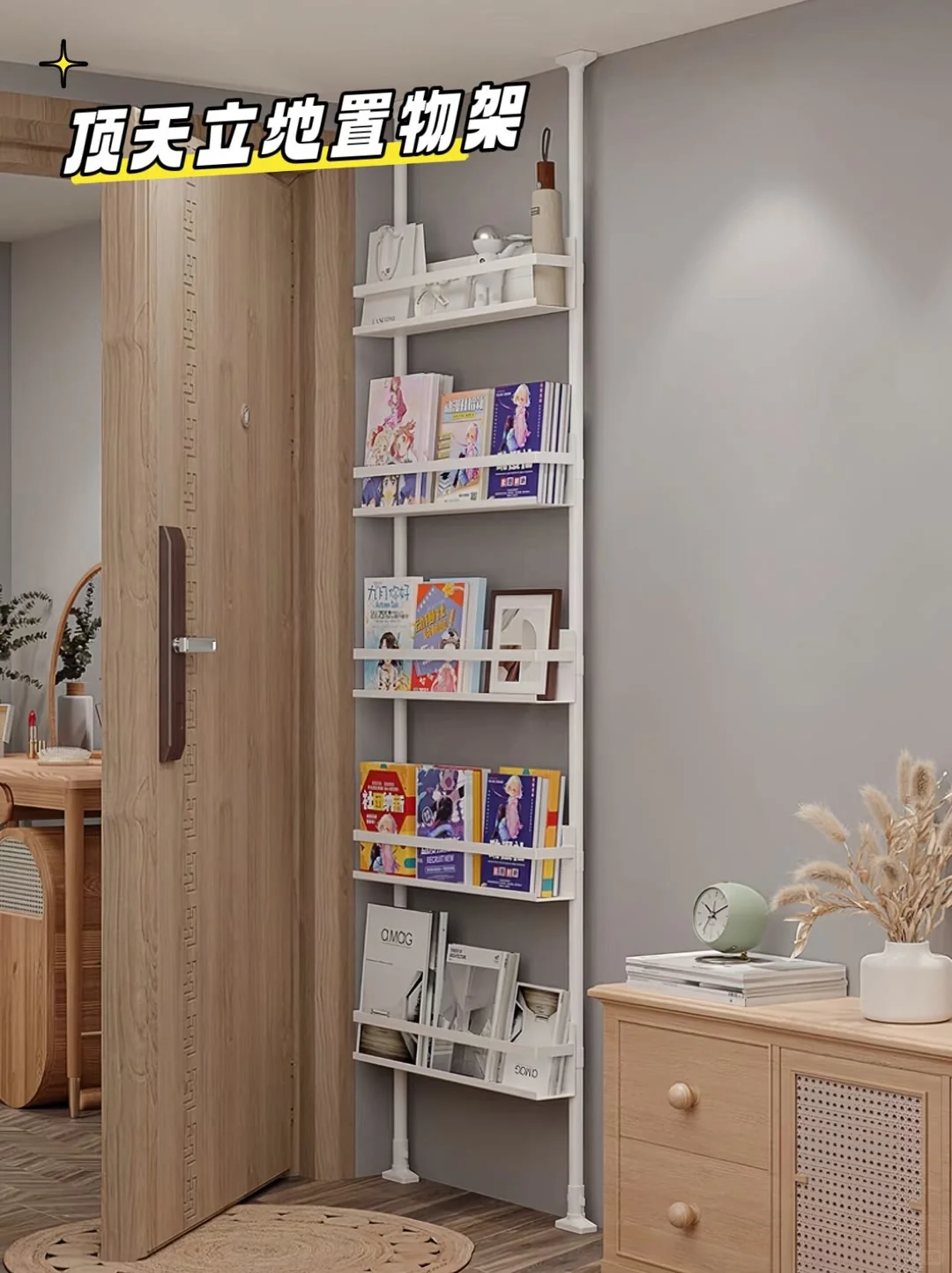 小户型的福音来啦?榨干门后的5cm缝隙