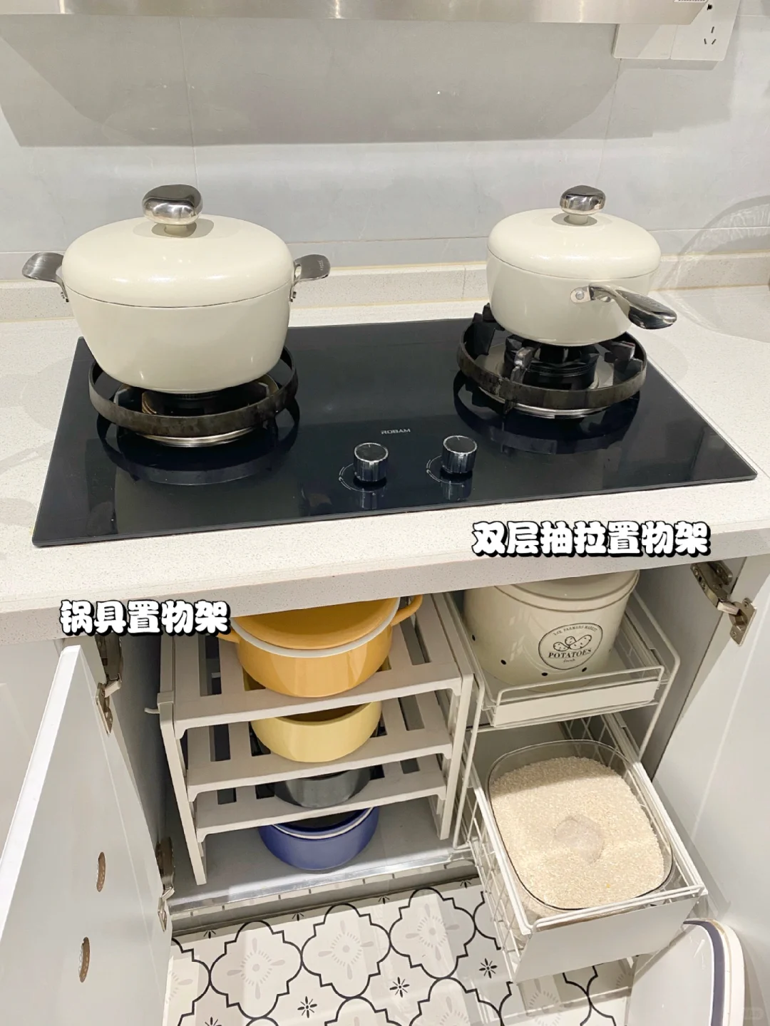 厨房收纳抄作业✍️｜让我家厨房井井有条‼️