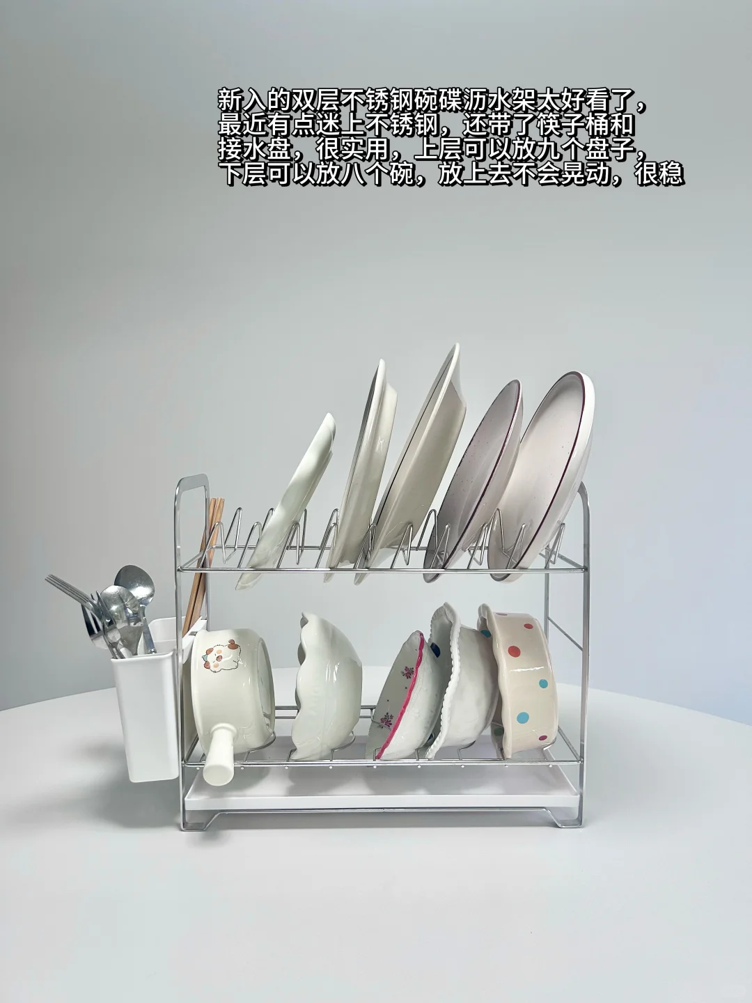 一些小户型厨房收纳好物