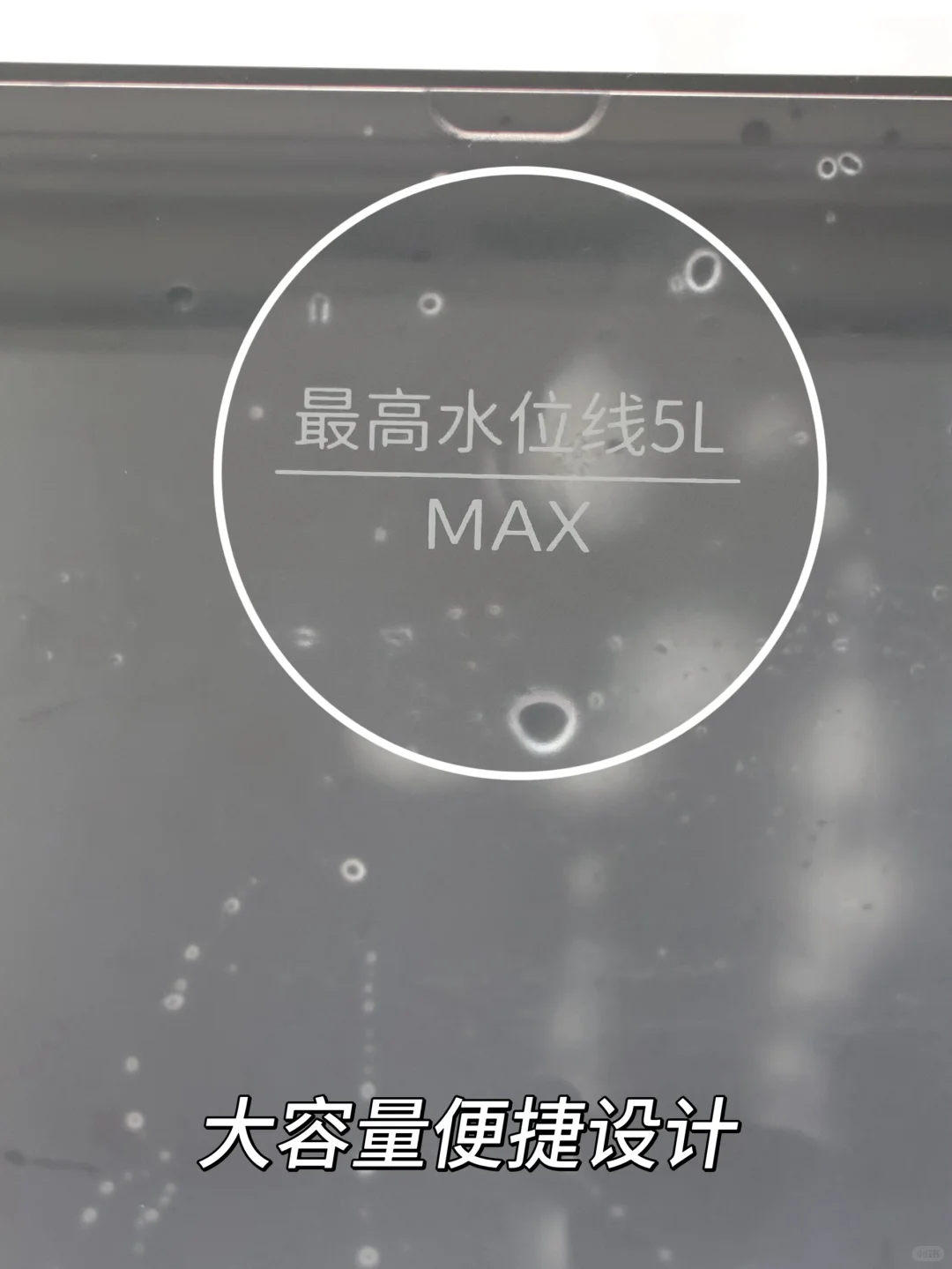 多亏这台净饮机，爸爸带娃泡奶不再手忙脚乱！