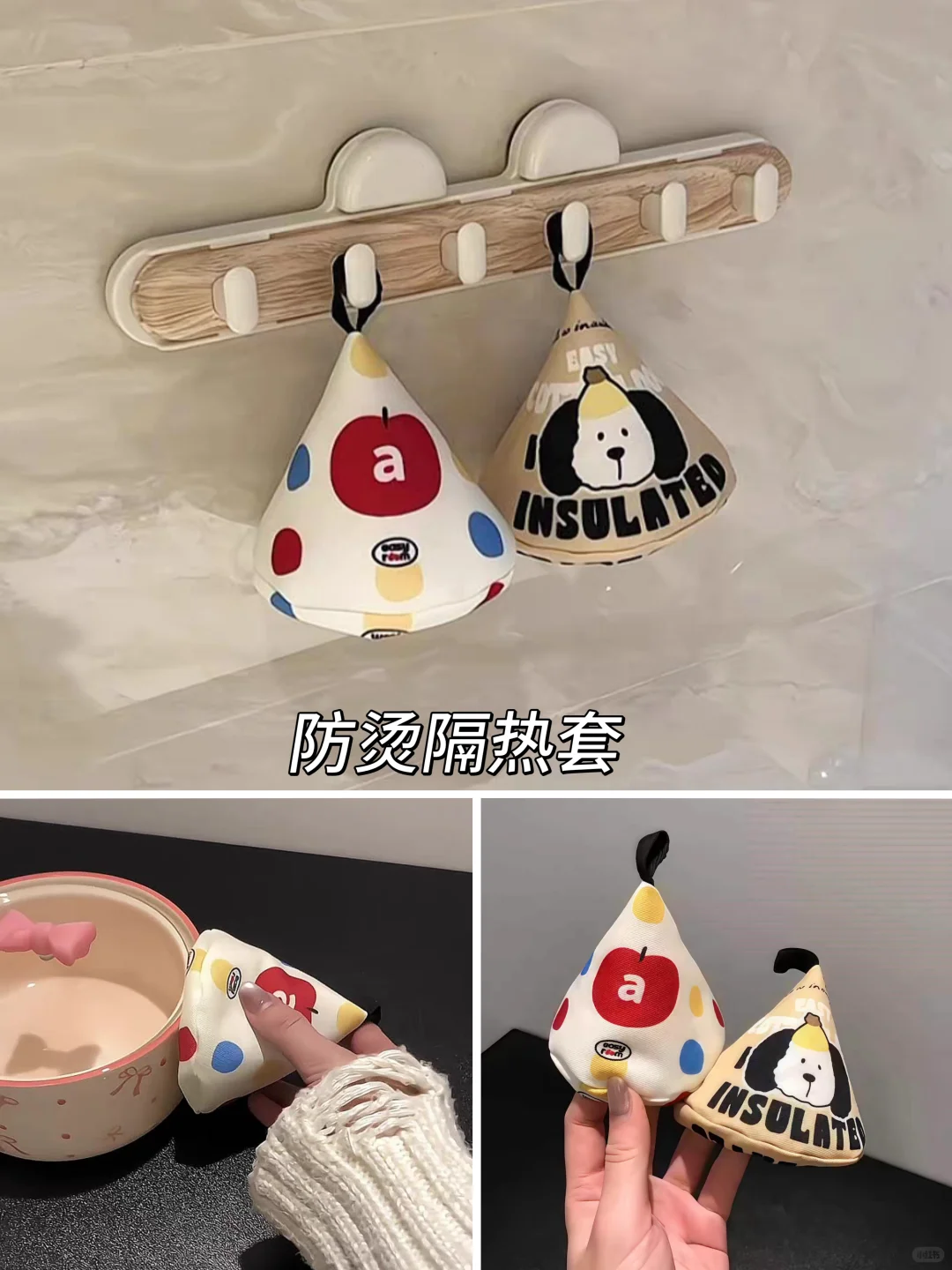 新家的100个快递✨厨房神器实用好物分享