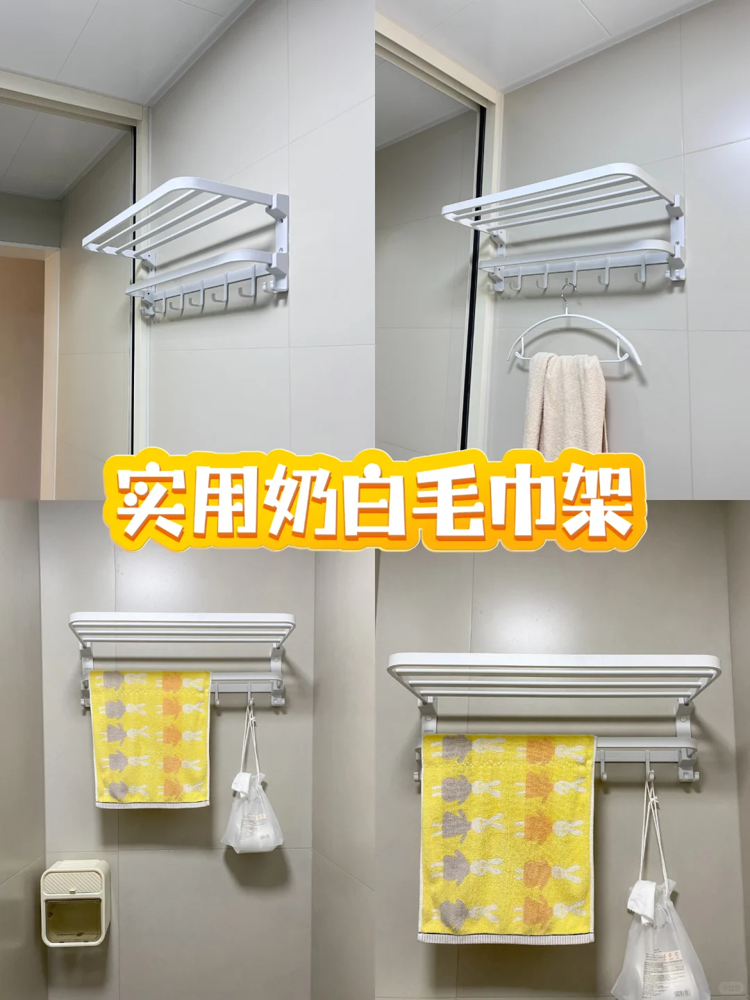 ?如果你家东西很乱,全屋整理只需7天!