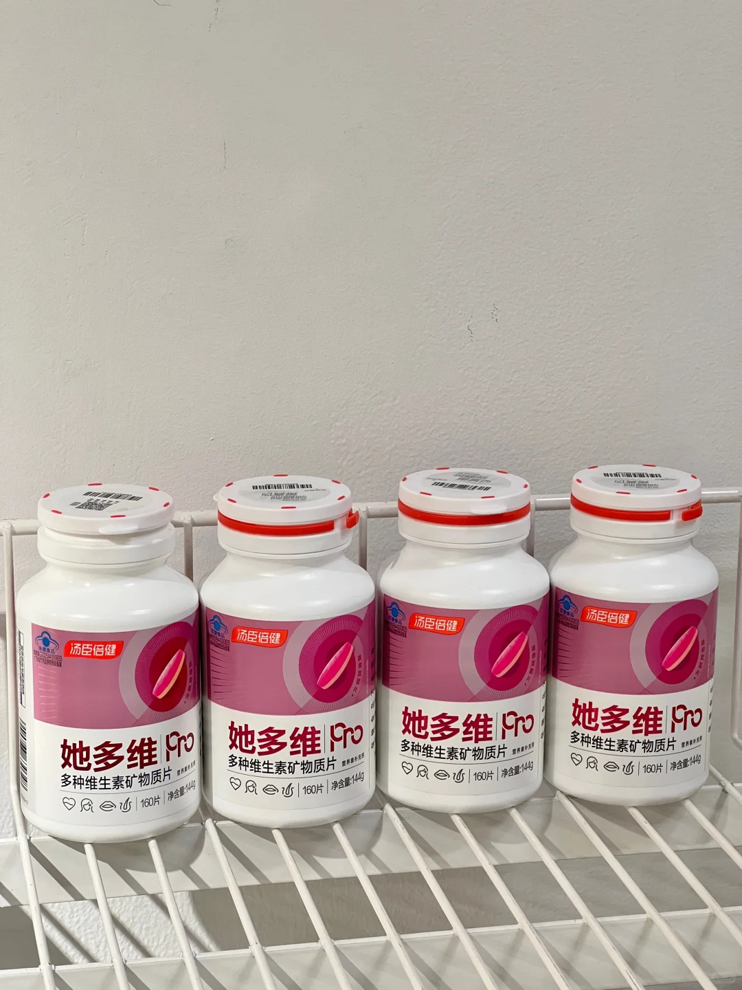 今年双十一唯一劝你加购的就是这个多维