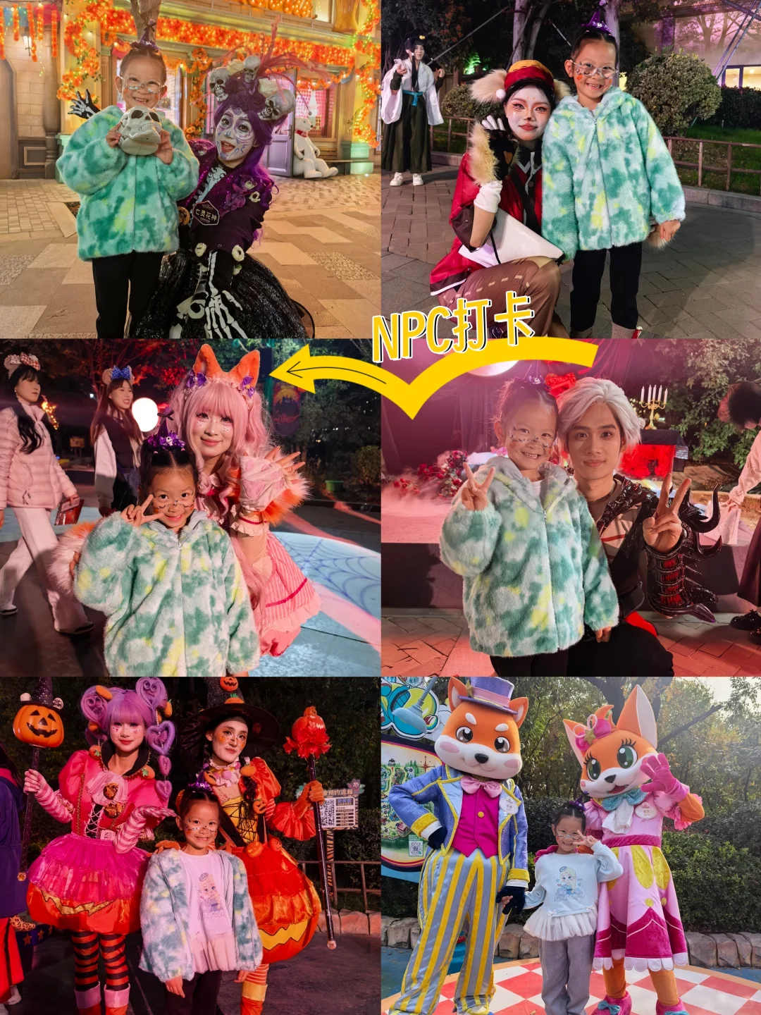 银基带娃省钱省力邪修玩法