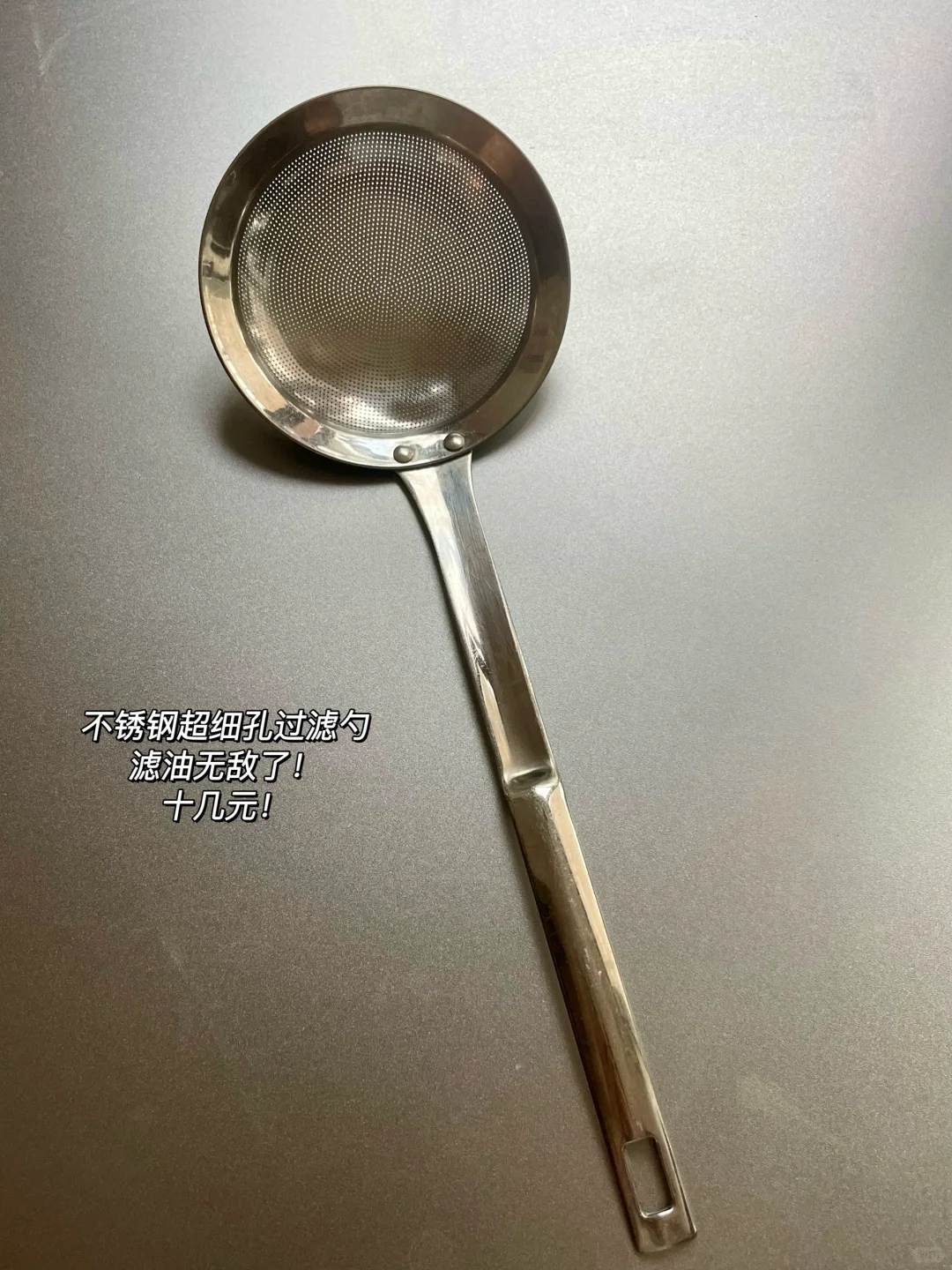 长期主义者厨房小工具分享｜自用无广超实用