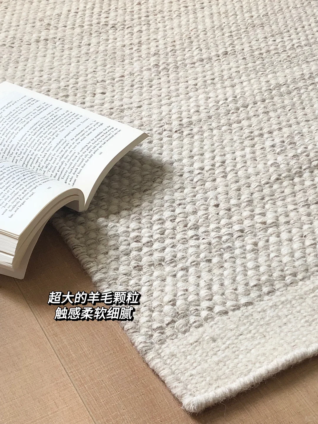 夏天,呆在我干净舒适的出租窝