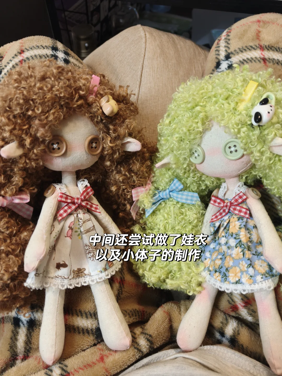 开始被鬼娃娃治愈了?