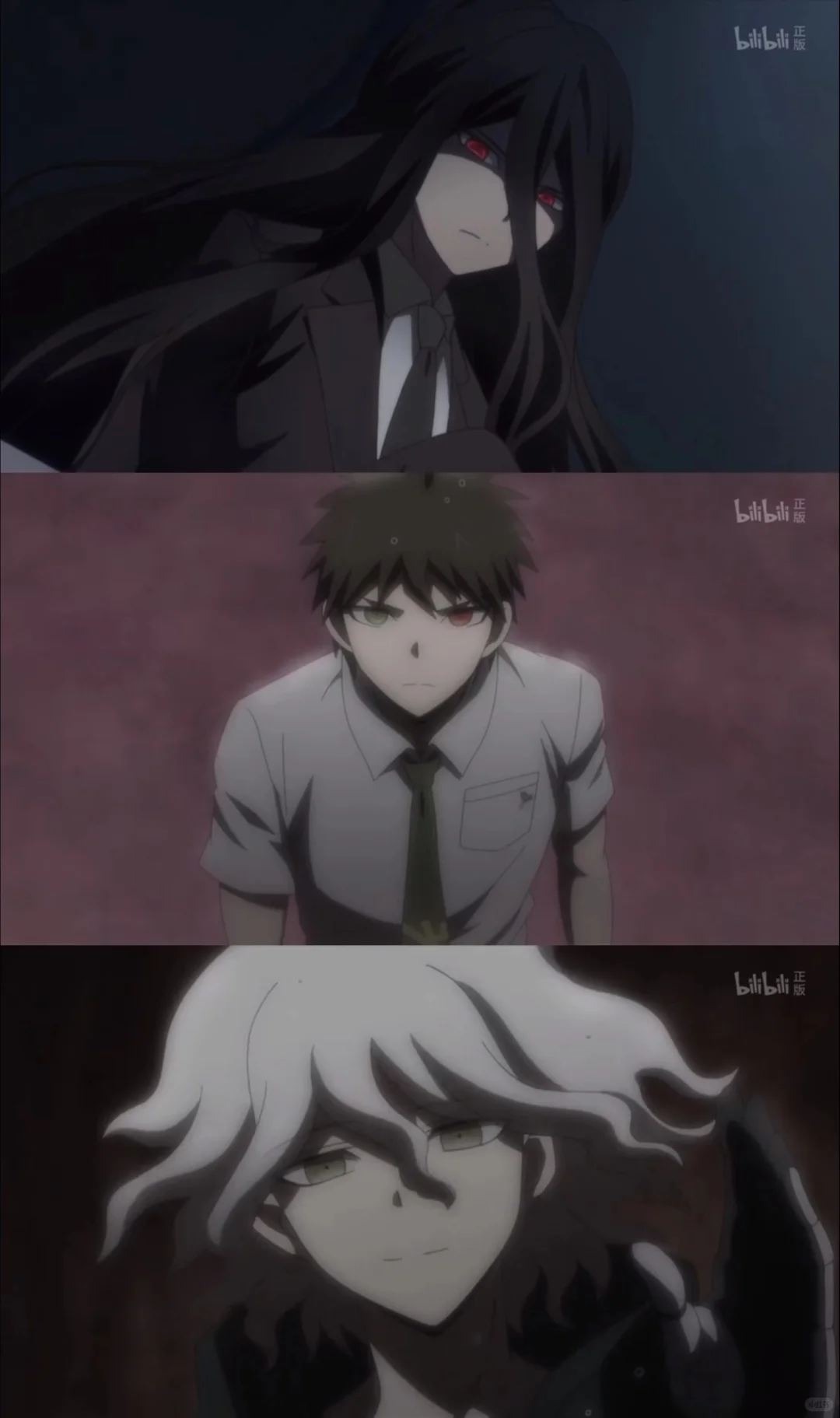 看完了 破如防,