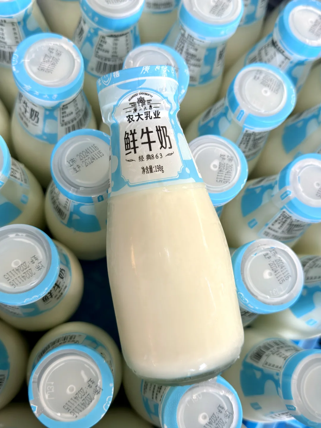 农大牛奶:做了一个特别艰难的决定