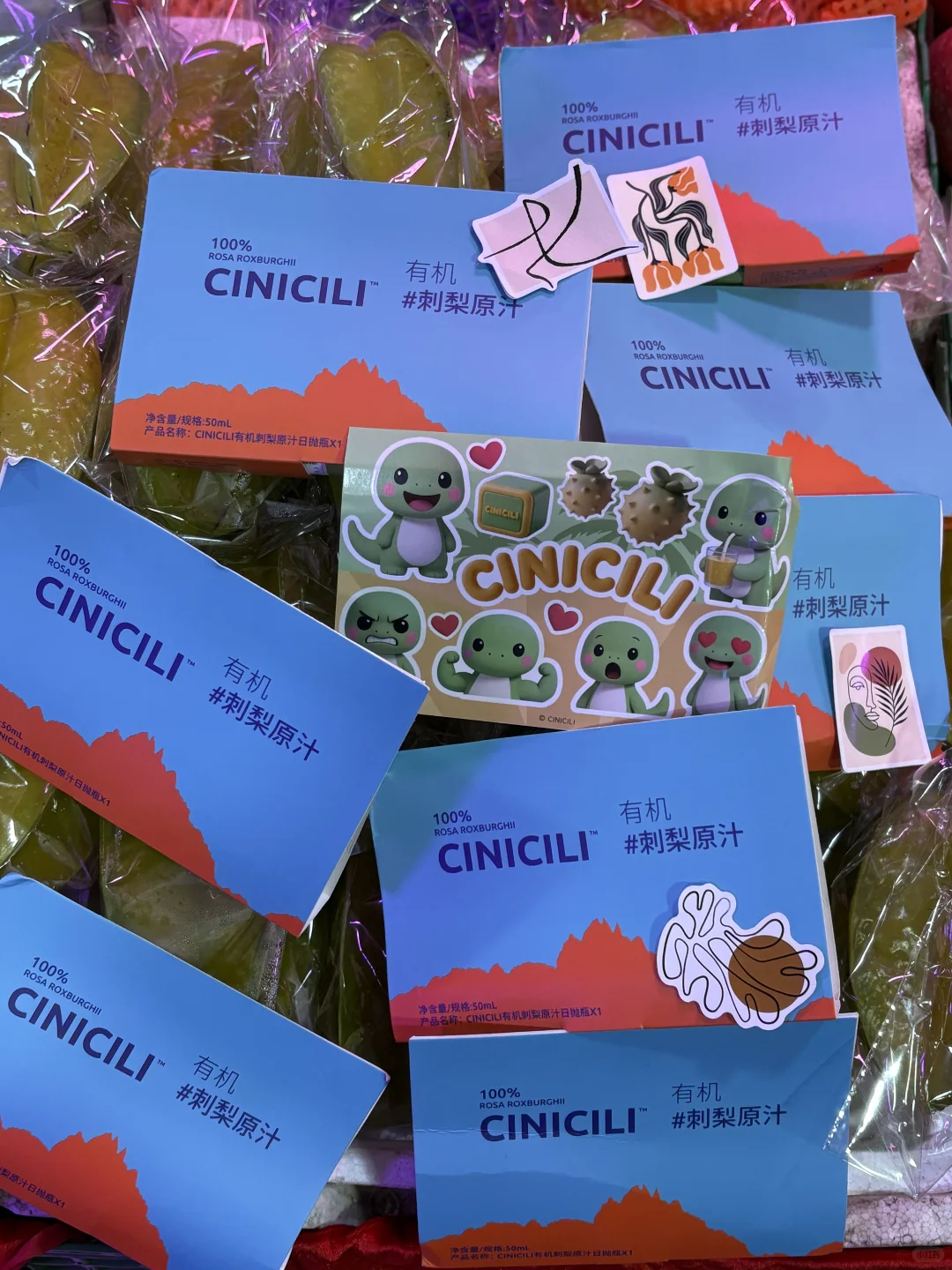 刺梨原浆 已经喝了999支了。。。