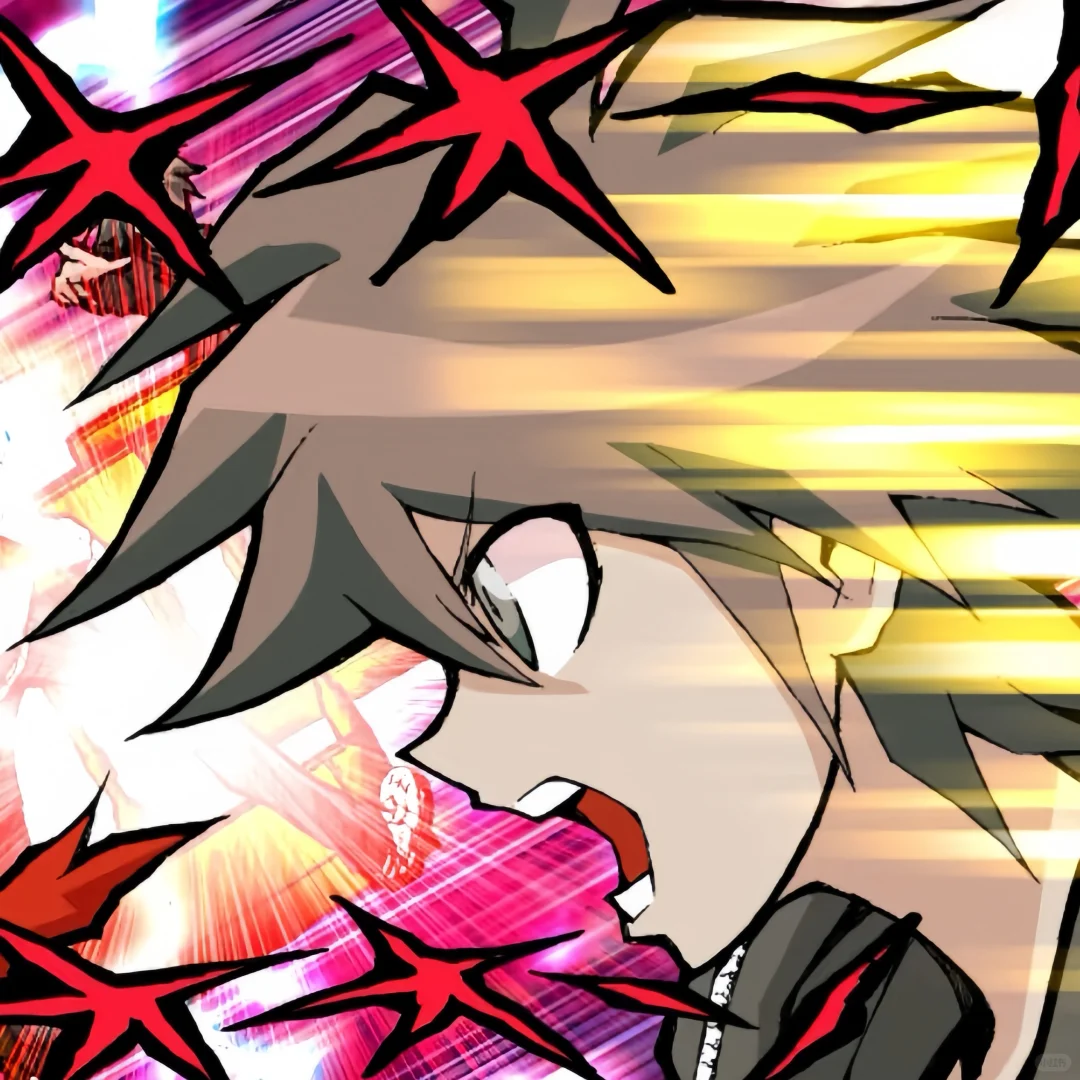 苗木诚高清头像