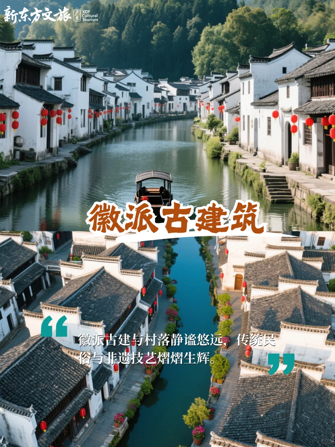 国庆景德镇遛娃✨解锁千年瓷都,玩出艺术力