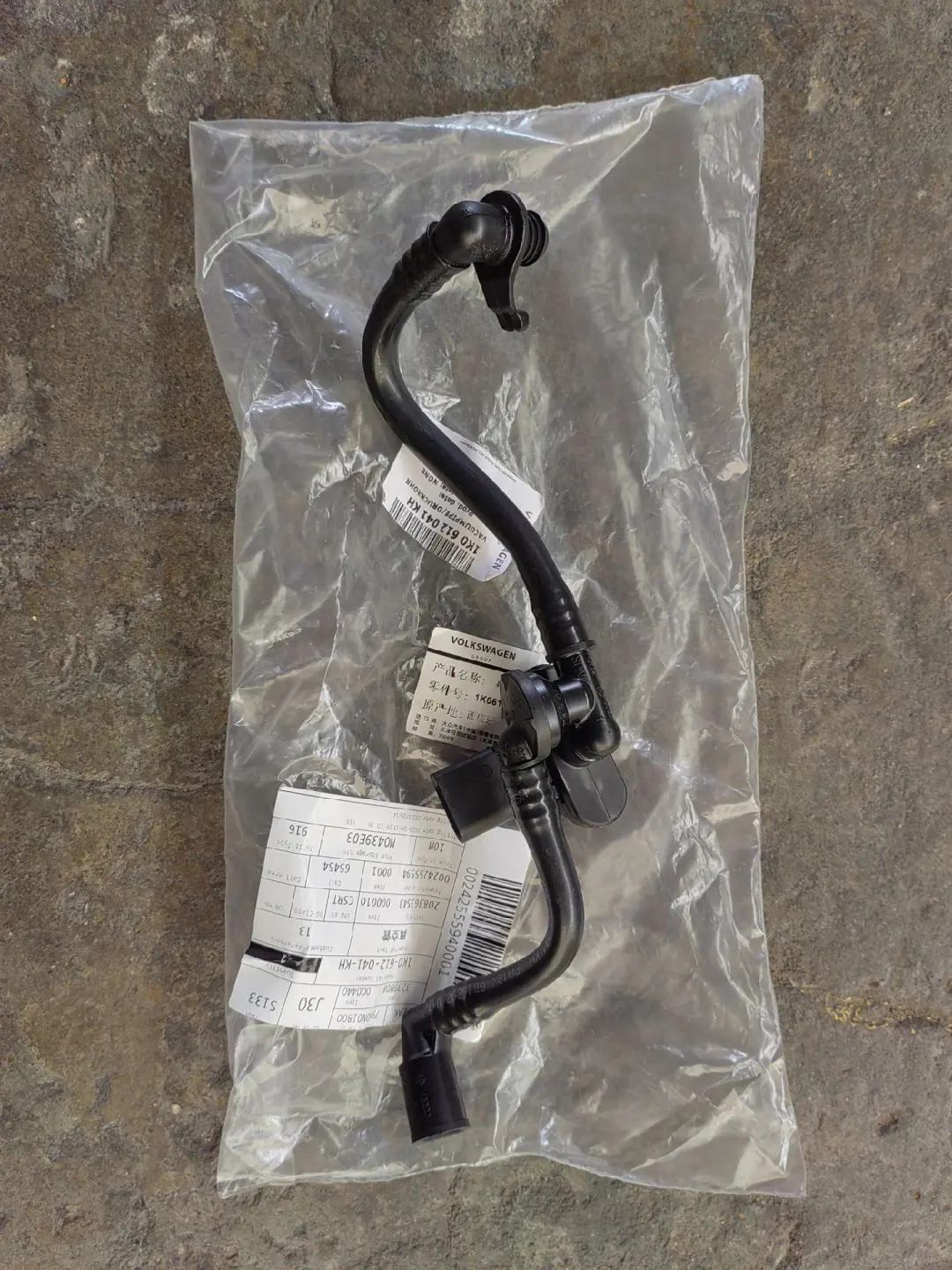 制动真空传感器是汽车刹车系统的重要组成