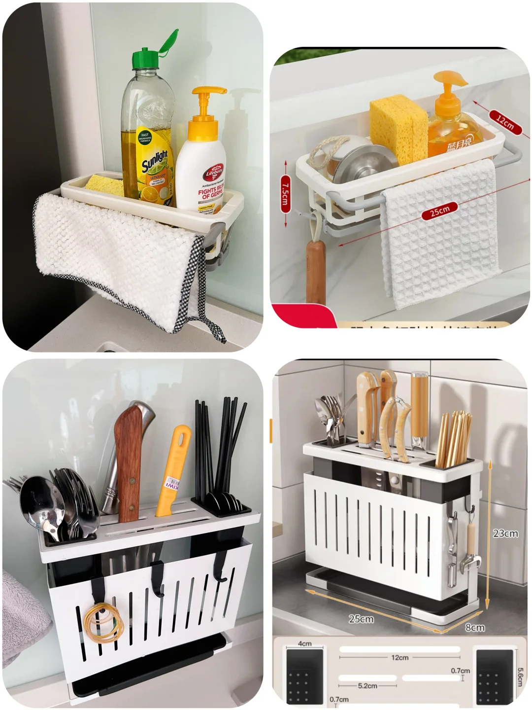 ?? 超实用不踩雷的厨房用具和收纳!