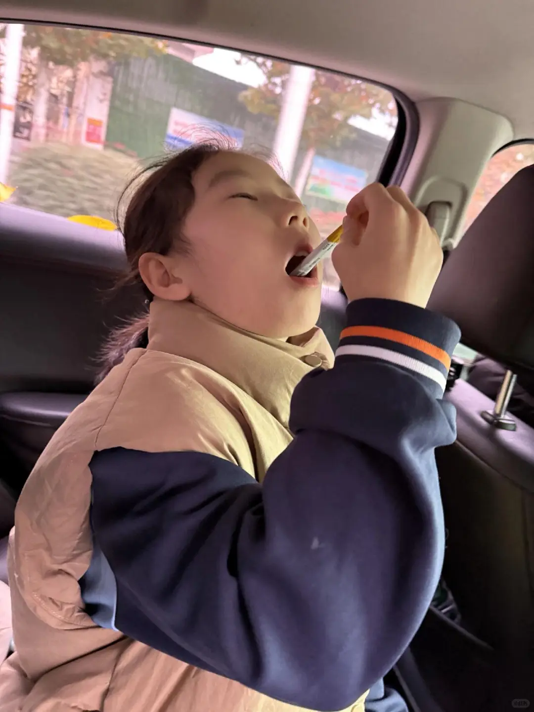 艾多美维生素C+益生菌