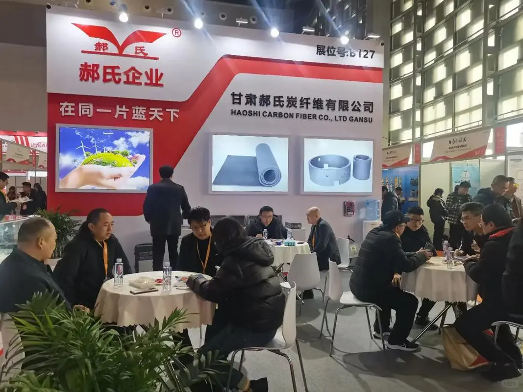 2026中国国际粉末冶金及硬质合金展览会!