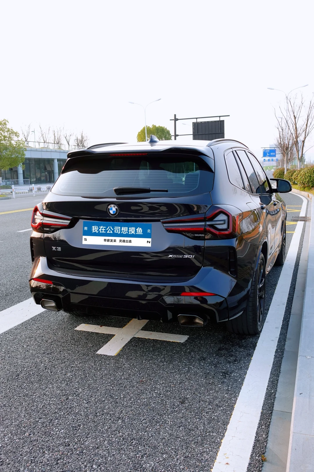 手把手教你改装宝马M尾翼，200安装费都省了