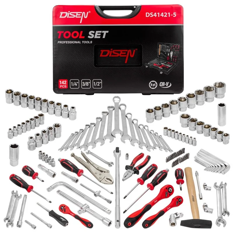 ?【DISEN套筒工具大家族】