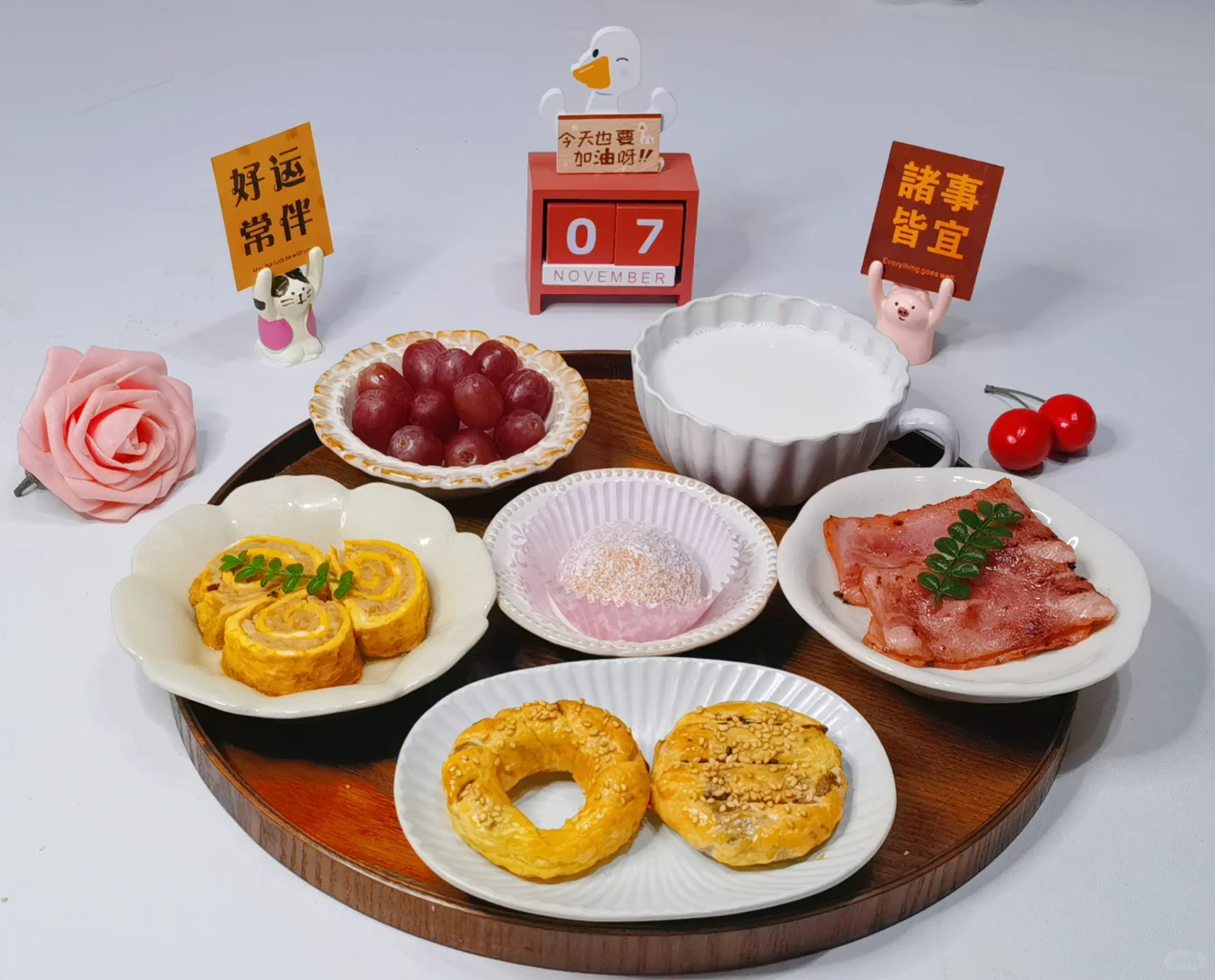 2025.11.7高中生早餐