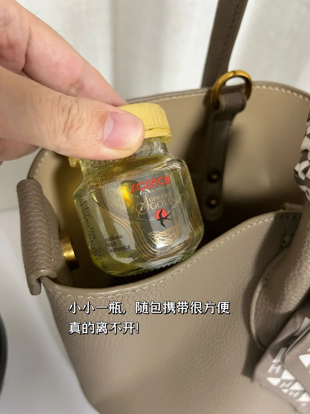 关❤️长辈｜满分心意礼送进婆婆心坎里