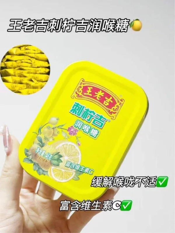 独居女孩?|健康生活家中必备