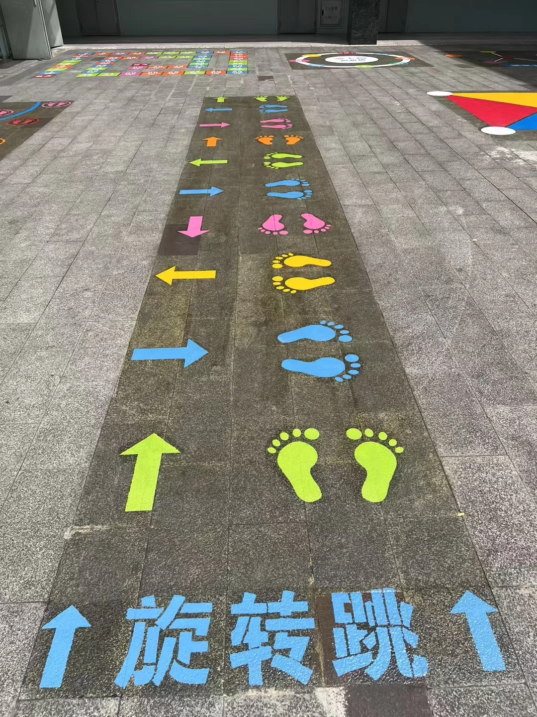校园地面游戏彩绘