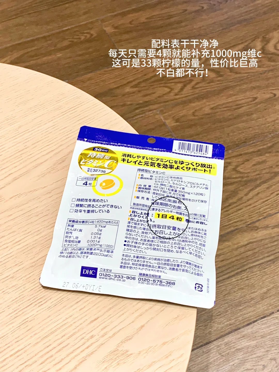 停产会让黄黑皮焦虑的东西。。。