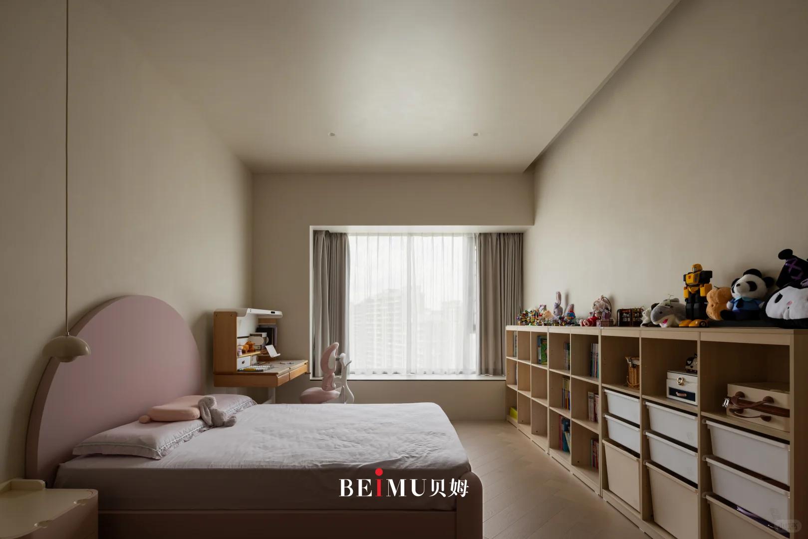 锦绣山河·观园?|280m²现代简约 实景图