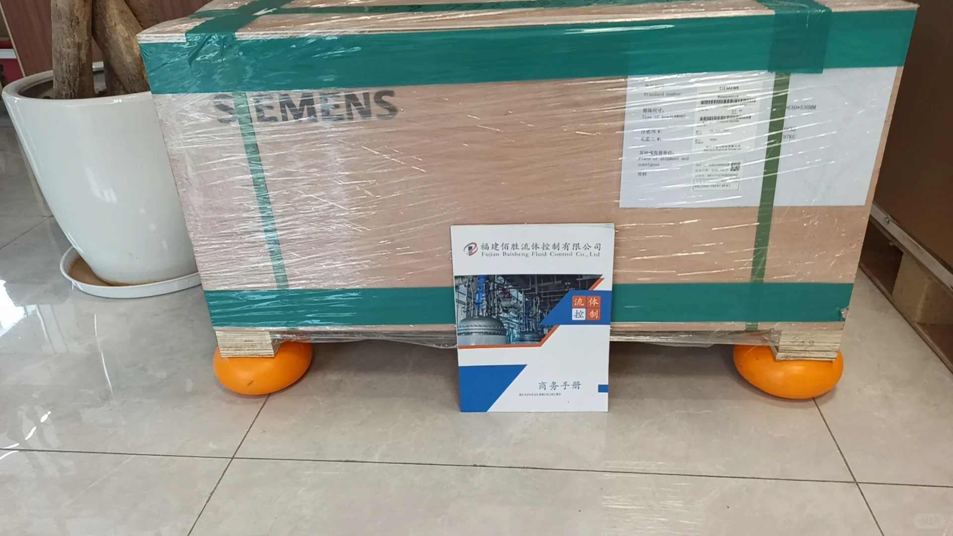 西门子6SL3320-1TE41-4AA3变频器维修