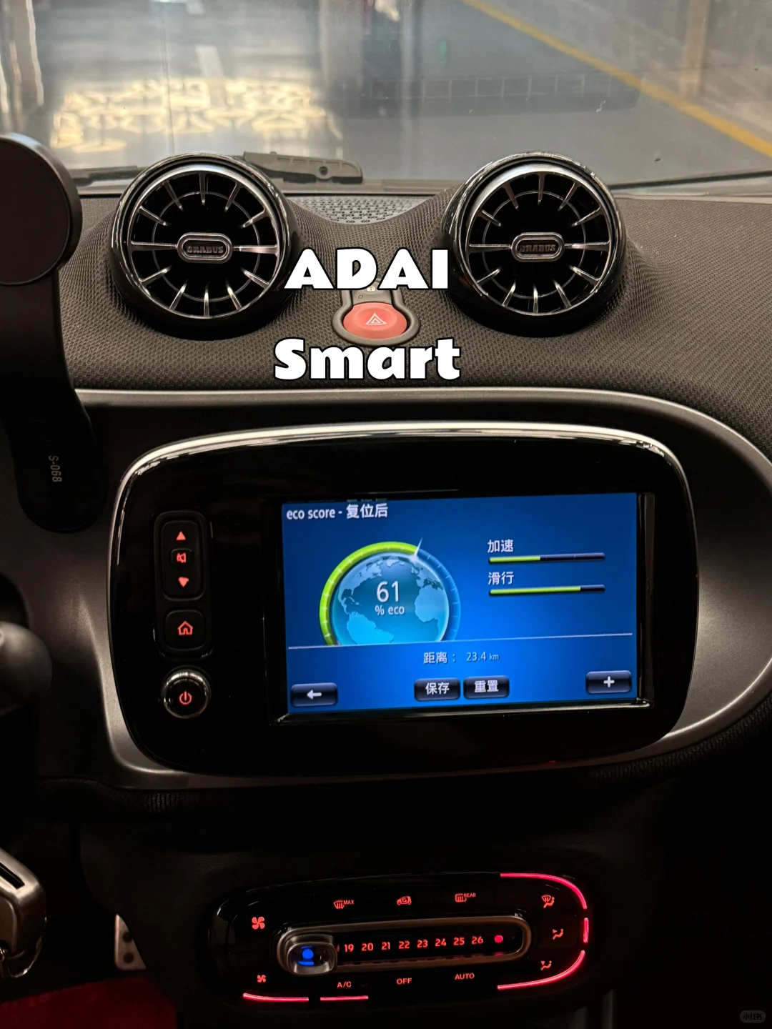 (已被秒杀)18年耀钛度特别版 又一台~