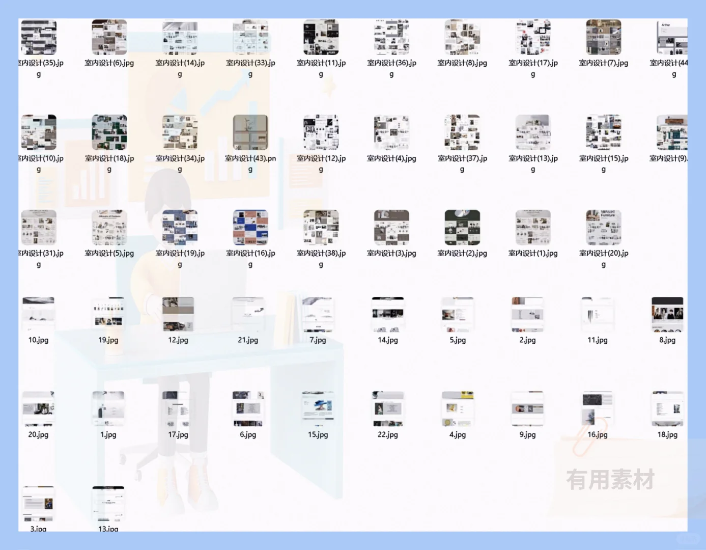 ?软装方案闭眼抄！51套神仙模板绝了