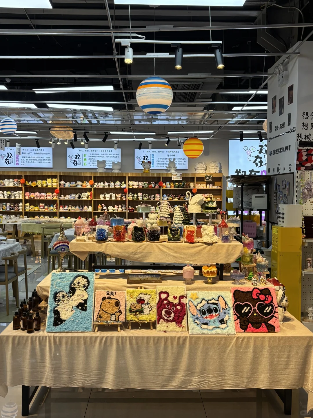 大连）我能待一整天的超大diy店！！！！