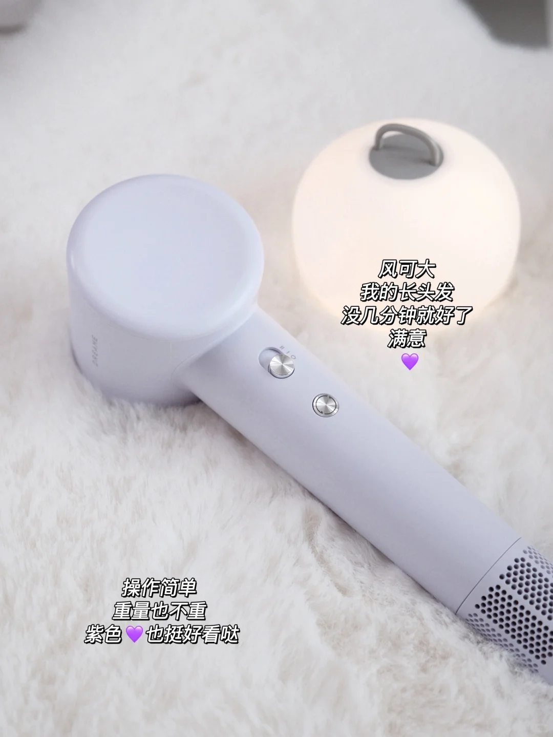 ✨家居好物｜近期购入的一些！（好看又实用