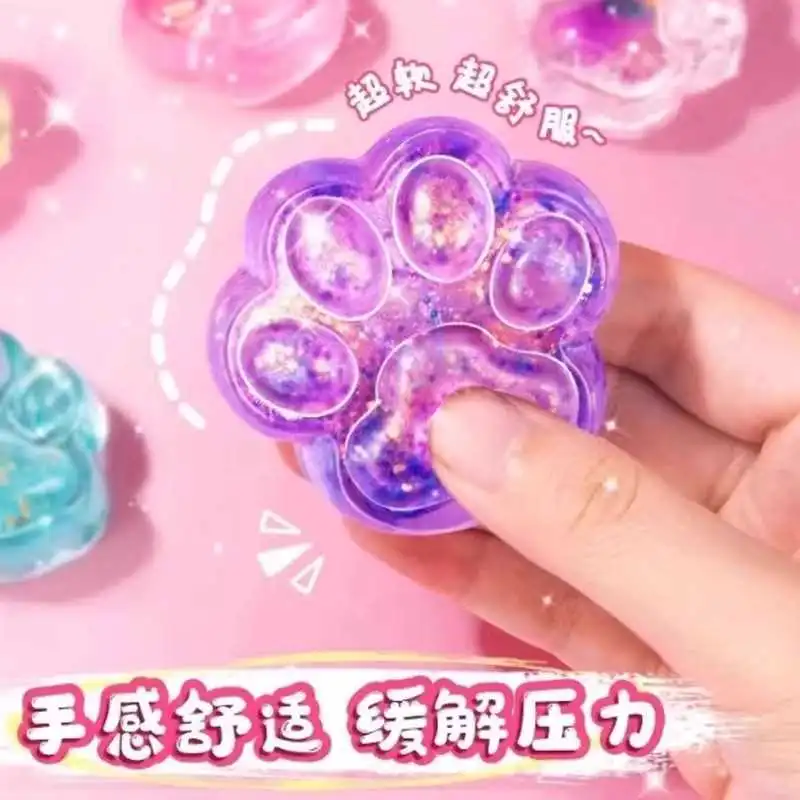 ?解压神器！果冻蜡捏捏乐DIY套装