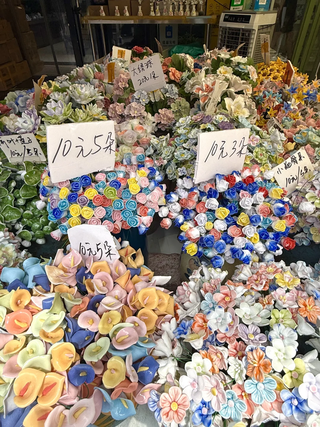 景德镇雕塑瓷厂也太好逛了吧