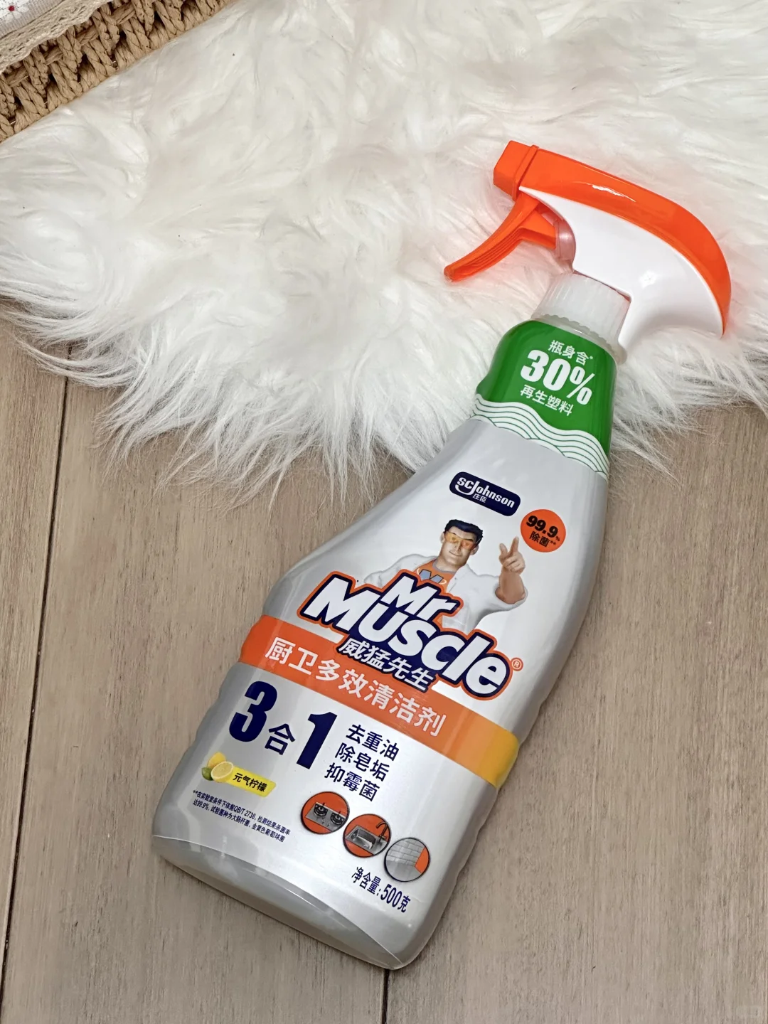 独居女孩离不开的清洁好物!真的“猛”