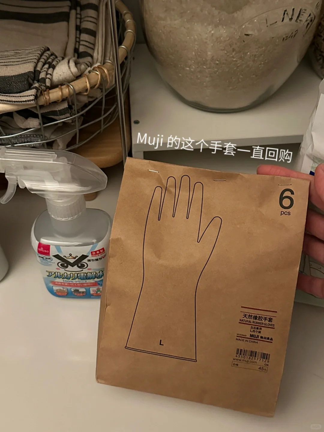 年前整理?：厨房收纳&清洁用品分享