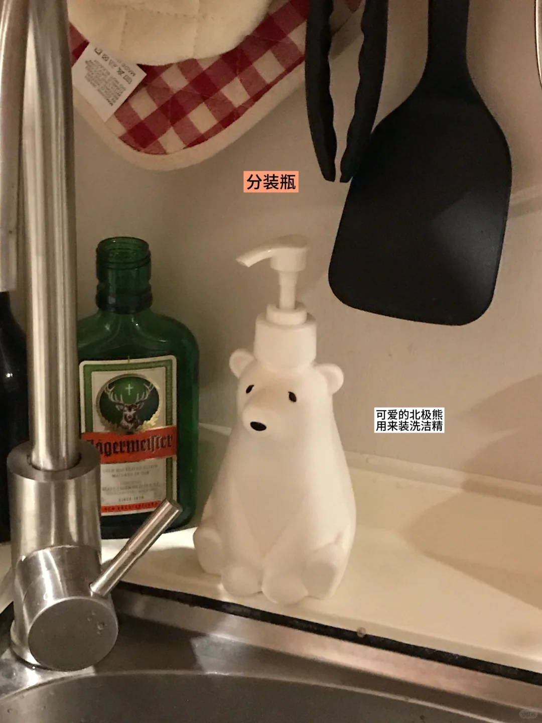 ?彩色厨房里 美丽又实用的小物们★ ｡?