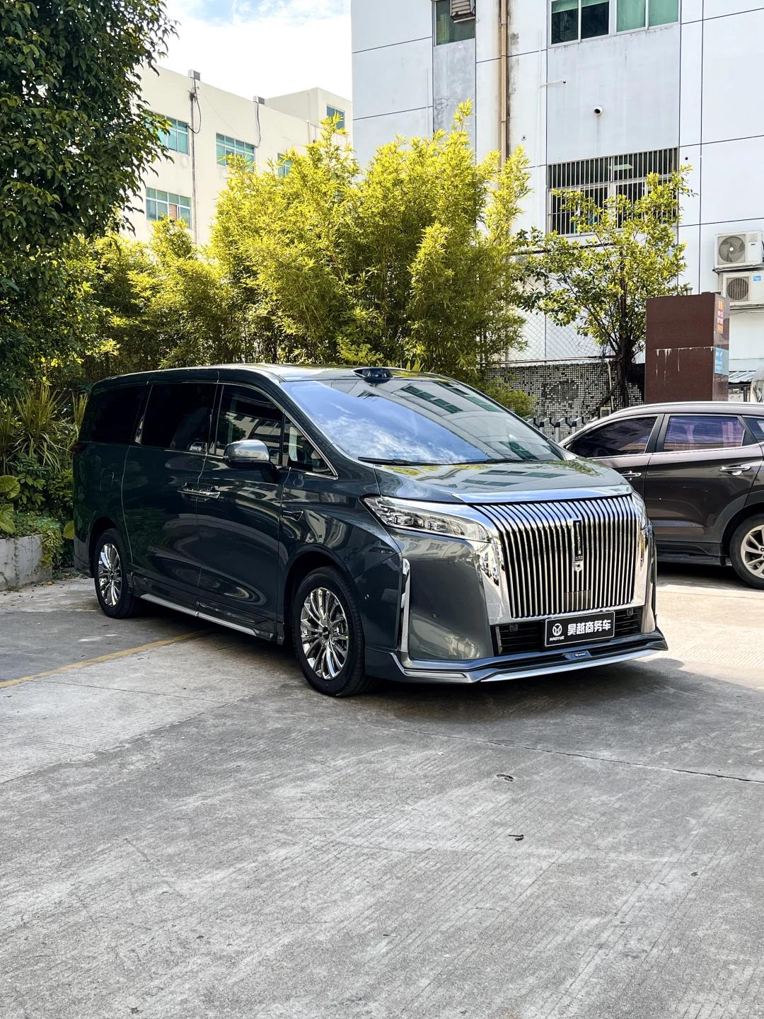 高山789必改的③个项目