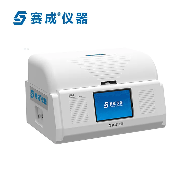 塑料气体透过率测试仪——应用范围