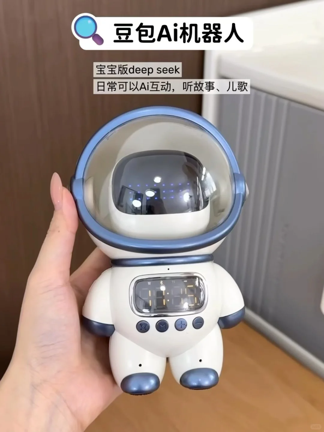 双十一必囤，每天能玩800遍的玩具大合集！