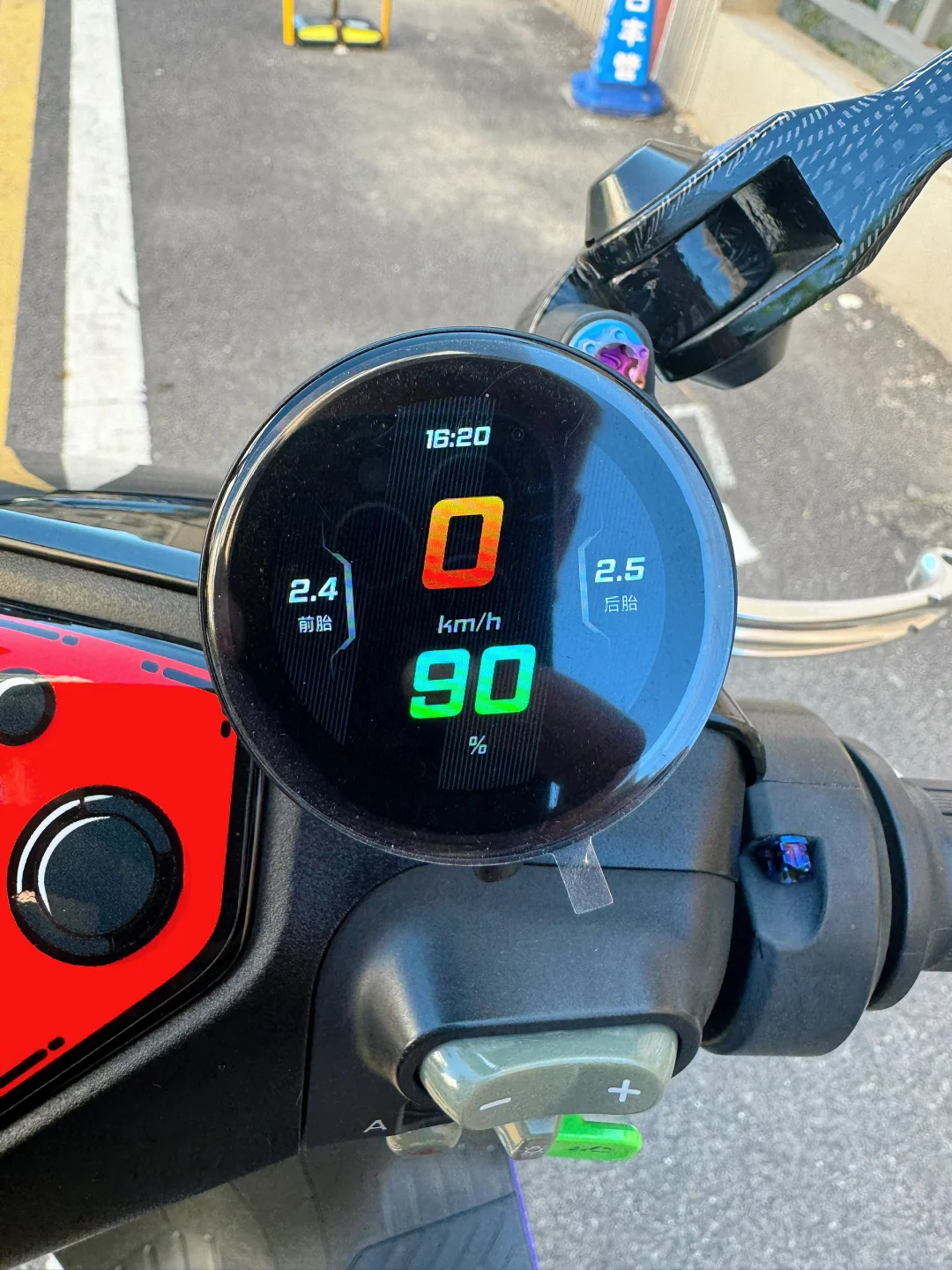 点睛仪表 各种功能查看 安排