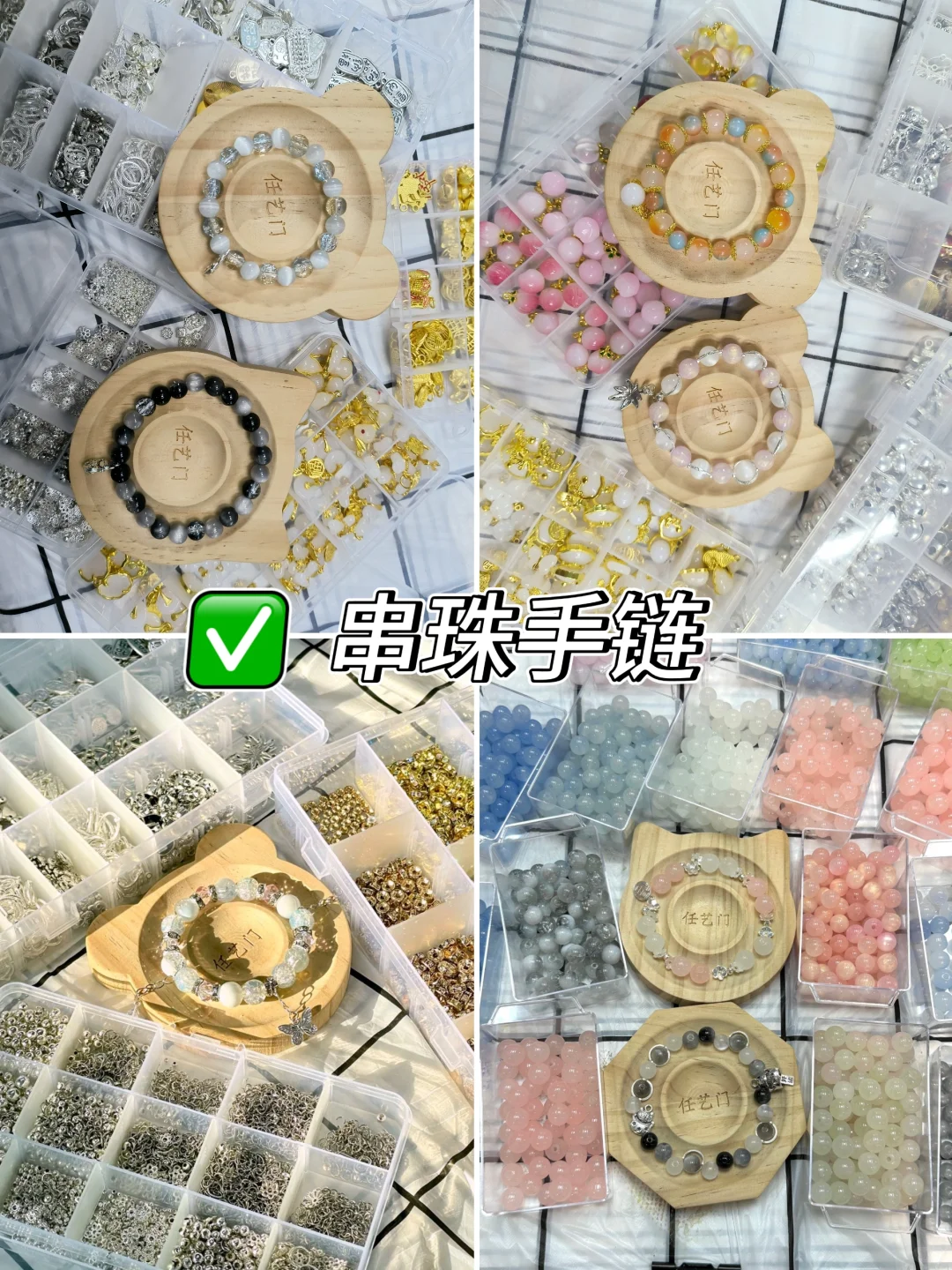 50元=快乐一整天！这家DIY手工店太宝藏了！