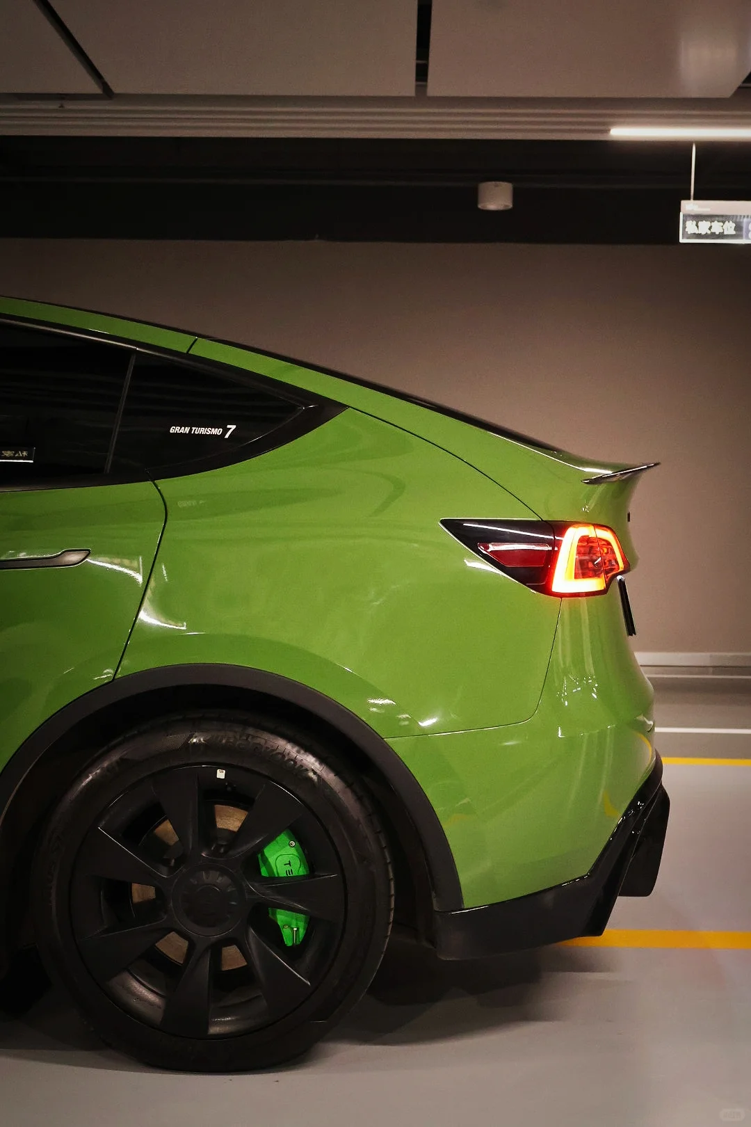 最便宜的特斯拉外观改装｜快来抄作业