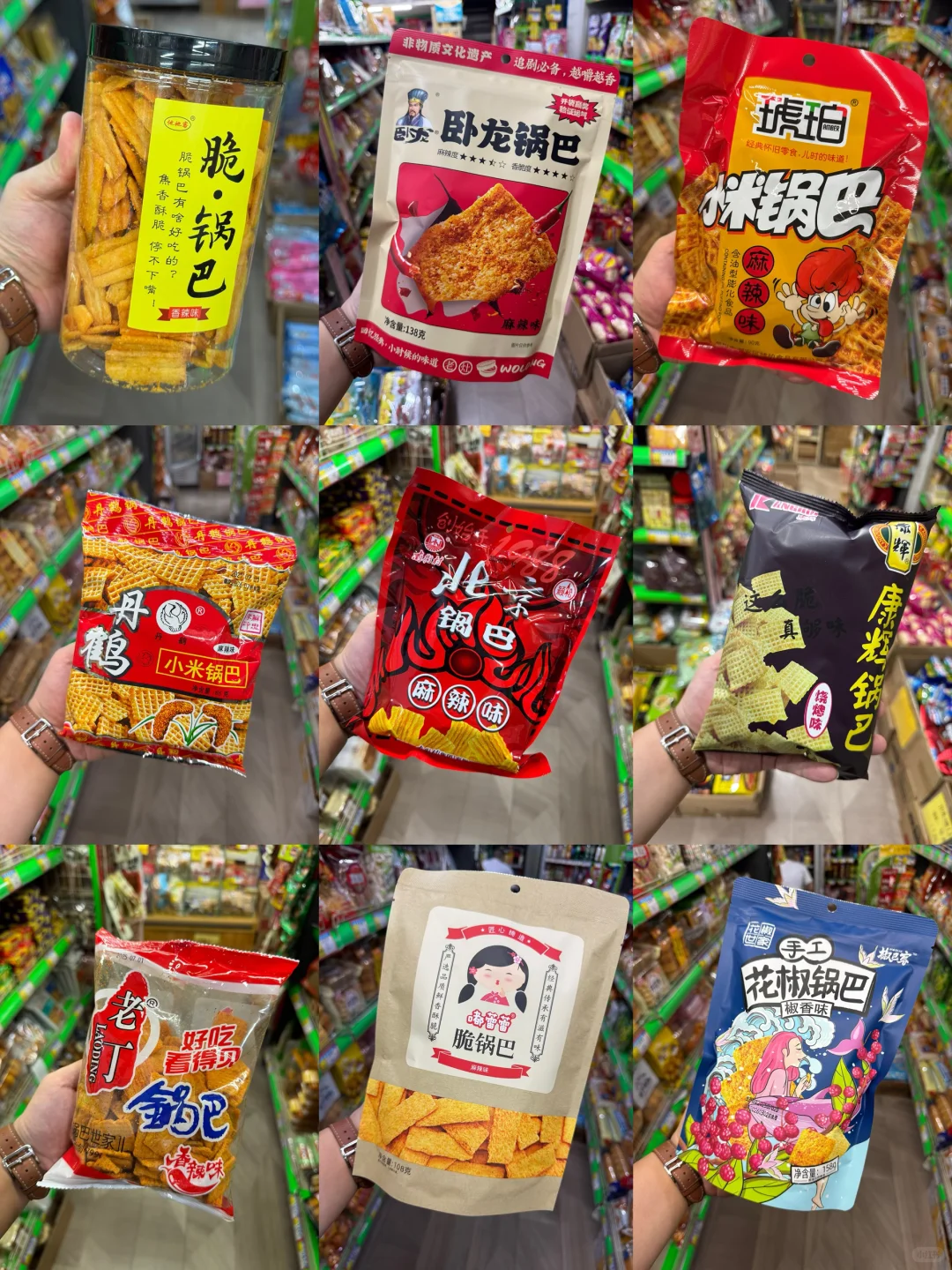 新手麻将室老板绝对不知道的零食进货技巧