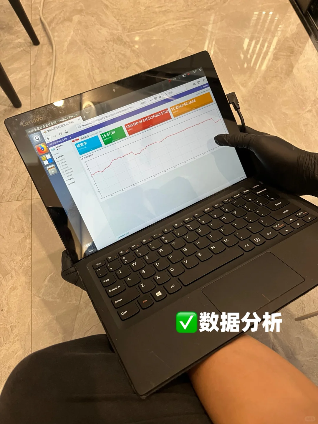 3 步揪出 “异常声源”！附高危区清单‼️